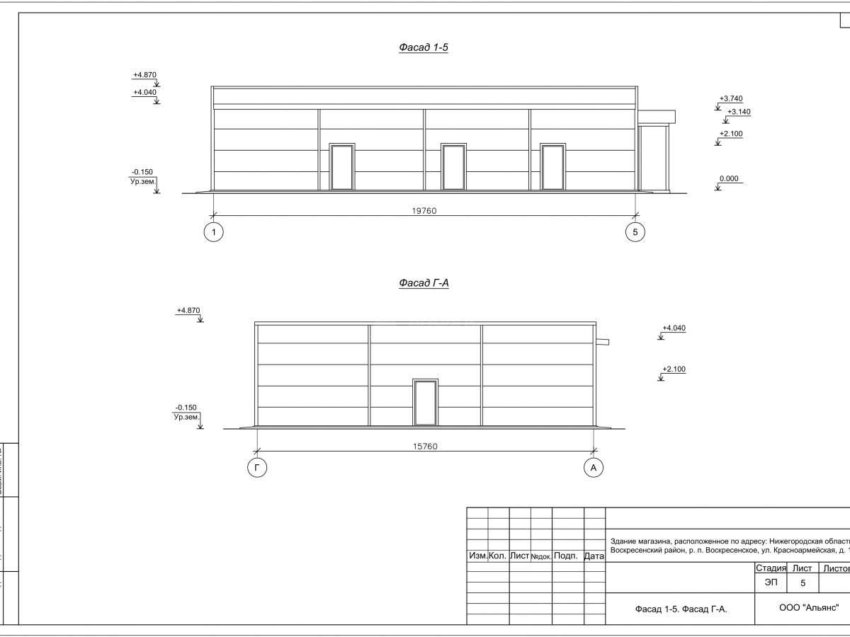 Планировка Магазин из сэндвич-панелей -  фото 3