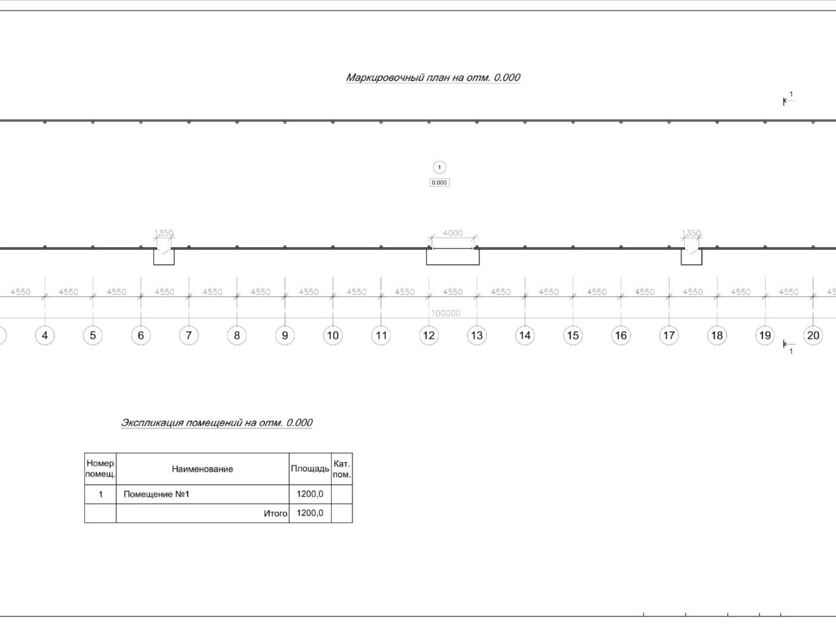 3D визуализация Производственное здание из сэндвич-панелей - фото 7