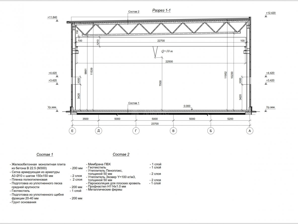 Планировка Производственное здание из сэндвич-панелей -  фото 3